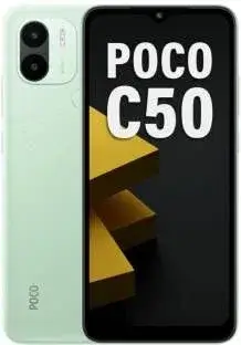 Diwali Mobile Offer 2023 POCO C50